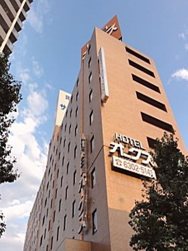 Hotel Oaks Shin-osaka
