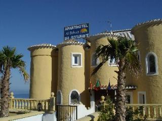 Residencia Aparthotel Albrisas