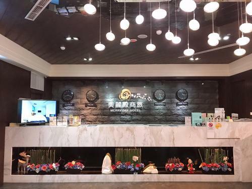 Merryday Hotel Banqiao