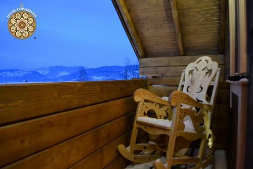 Chalet Gutsulyandiya