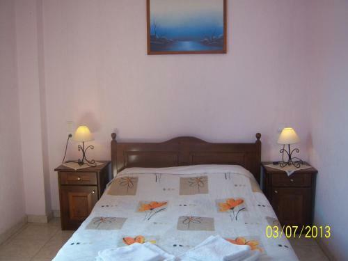 Apartamento Smile Stella Studios