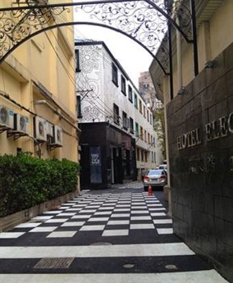 Elegance Bund Hotel