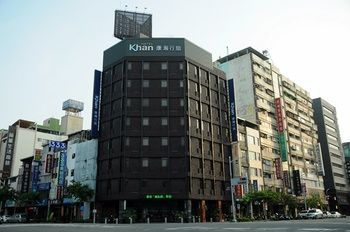 Khan Hotel