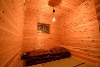 Hakone Guest House Toi - Hostel