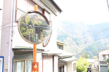 Hakone Guest House Toi - Hostel