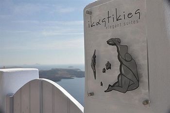 Hotel Ikastikies Suites