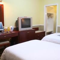 Wonhurg International Hotel