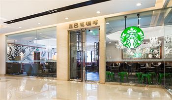 Wenzhou International Hotel
