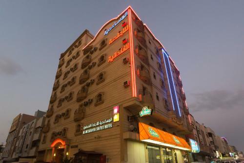 Apartamento Qasr Al Mosaidya - Quraysh