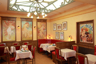Hotel De La Paix