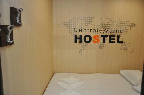 Central Self-service Hostel