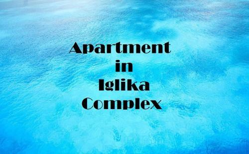 Apartment In Iglika Complex