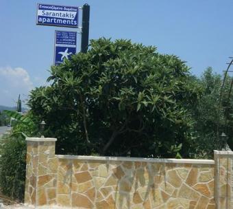 Sarantakis Apartments