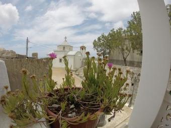 Aphrodite Hotel