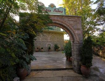 Apartamento Lydia Lithos Houses