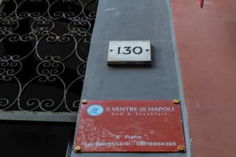 Hostal Il Ventre Di Napoli