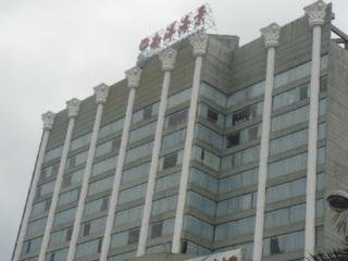 Hotel Nanyang Seascape