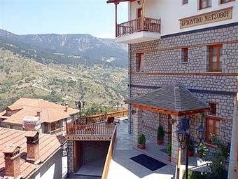 Hotel Archontiko