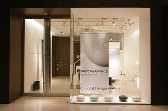 Oriental Hotel Hiroshima