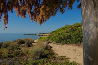 Apartamento Casitas De Pescadores