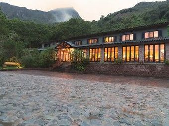 Hotel Machu Picchu Sanctuary Lodge