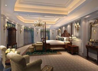 Royal Grace Hotel Optics Valley Wuhan