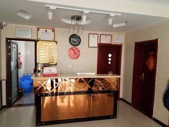 Si Yang Hotel