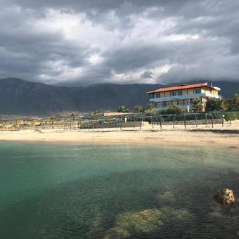 Hotel Alba-gert