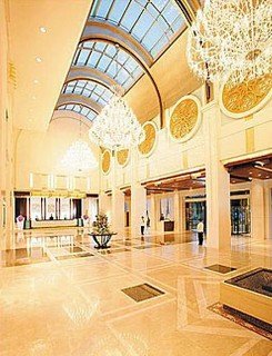 Hotel Crowne Plaza Changshu