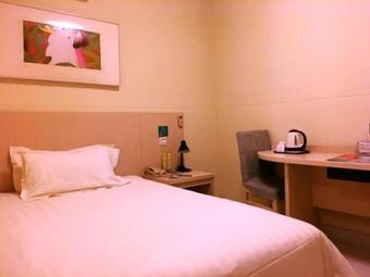 Hotel Jinjiang Inn Zhangjiakou People Park