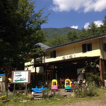 Bed & Breakfast Pension Zozan
