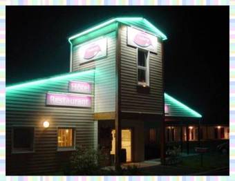 Hotel Relais Fasth�tel Quimperl�