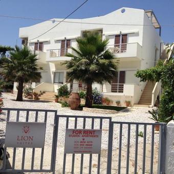 Apartamento Lion-suites