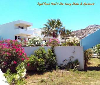 Aparthotel Royal Beach Hotel