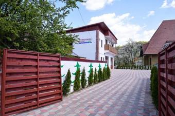 Hostal Pensiunea Cristina