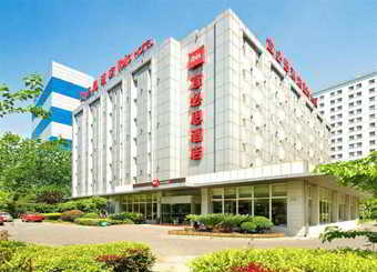 Hotel Ibis Suzhou