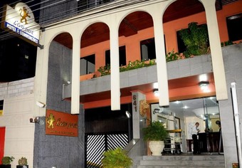 Leon Park Hotel E Convenções