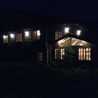 Bed & Breakfast Los Ma��os Del Queulat