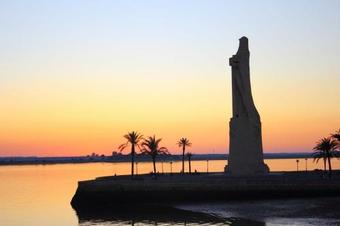 Apartamento Village Luz Huelva