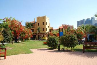 Ver fotos