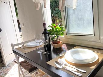 Mini Apartamento ?la Pajarera ?