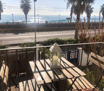 Apartamento Vilamarlux II