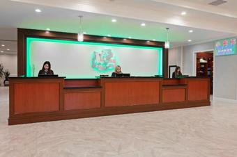 Hotel Holiday Inn El Monte - Los Angeles