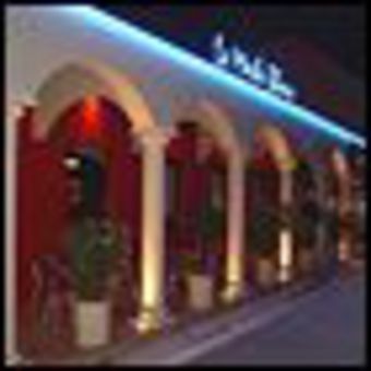 Hotel Le Merle Blanc