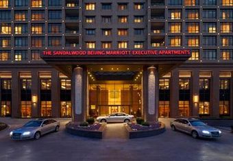 Hotel Sandalwood Beijing Marriott Executive Apartments
