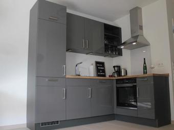 Apartamento Ferienwohnung M�wennest Im Kirschgarten 5