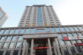 Starway Hotel Anyang High-tech Zone