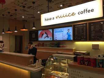 Hanting Hotel Anyang Wenfeng Avenue