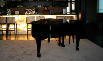 Douro Palace Hotel Resort & Spa