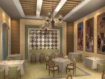 Kahya Resort And Aqua Hotel